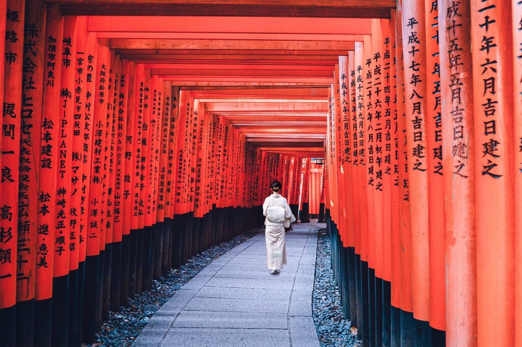 Japanese
