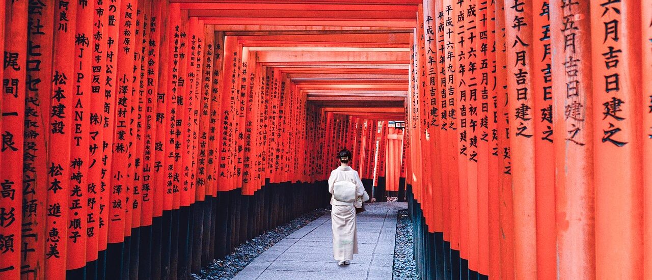 Japanese